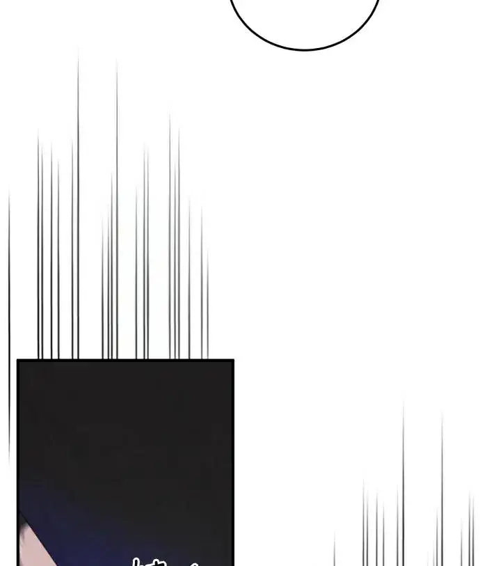 漫画《恶女只想安静地生活！》第89话第100张图