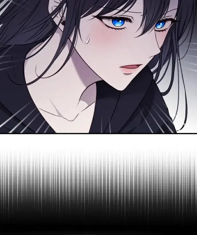 漫画《恶女只想安静地生活！》第89话第79张图