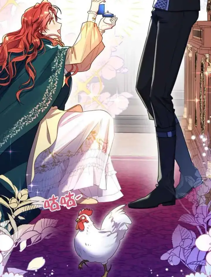 漫画《恶女抓住了大公的心》第01话第33张图
