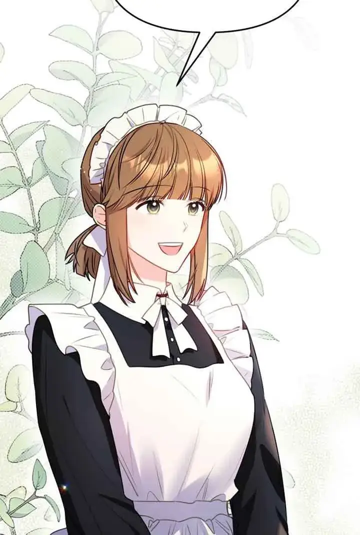 漫画《恶女抓住了大公的心》第02话第2张图