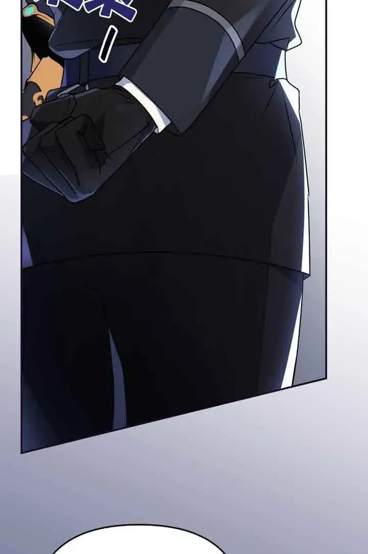 漫画《恶女抓住了大公的心》第02话第59张图
