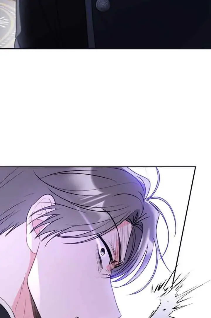 漫画《恶女抓住了大公的心》第02话第74张图