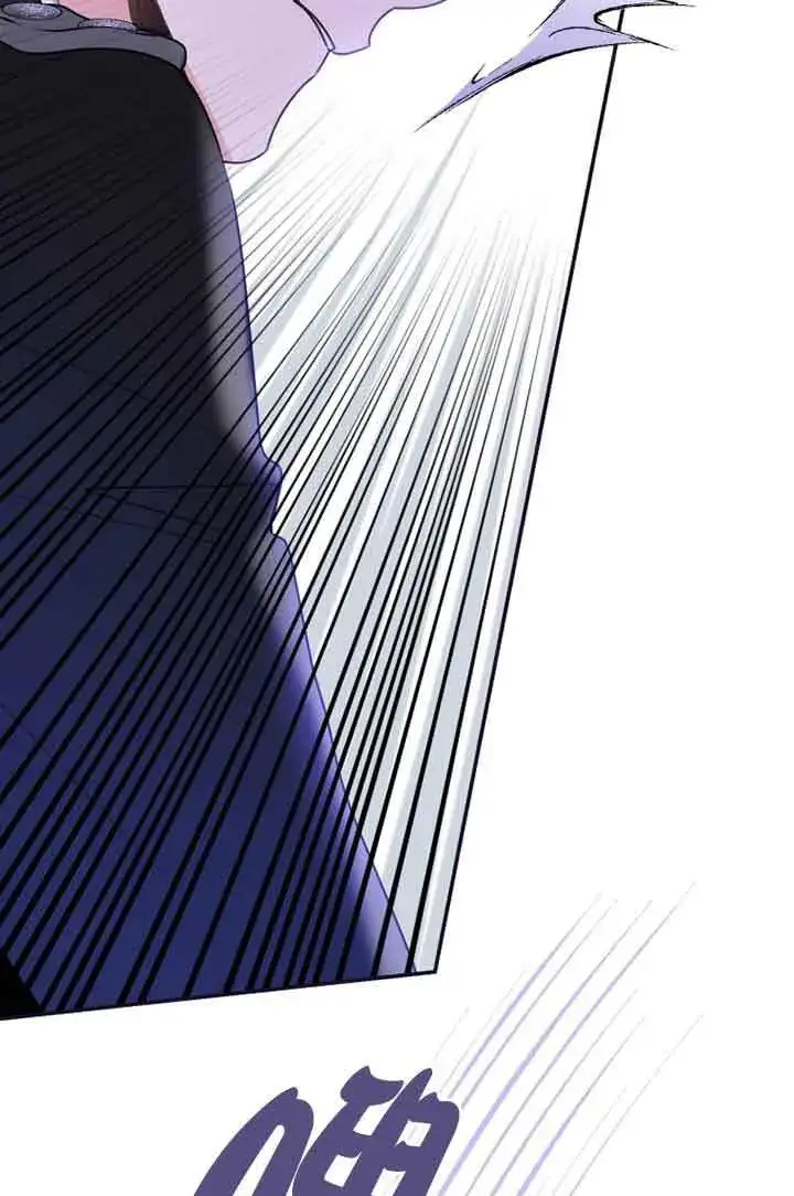 漫画《恶女抓住了大公的心》第02话第75张图