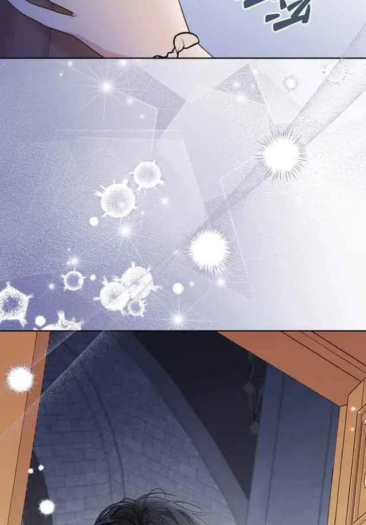 漫画《恶女抓住了大公的心》第06话第45张图