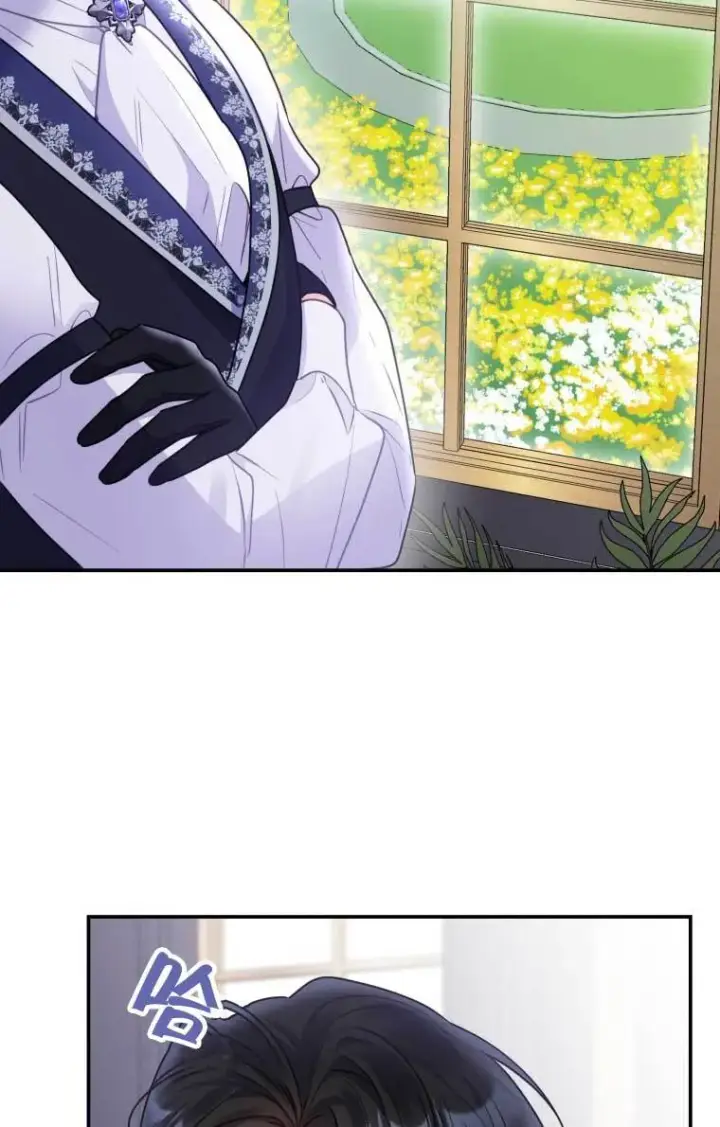 漫画《恶女抓住了大公的心》第13话第67张图