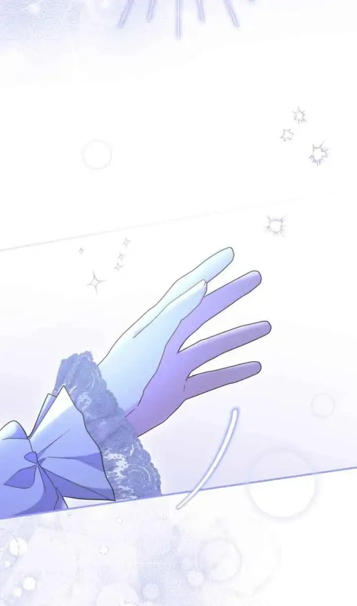 漫画《恶女抓住了大公的心》第19话第57张图