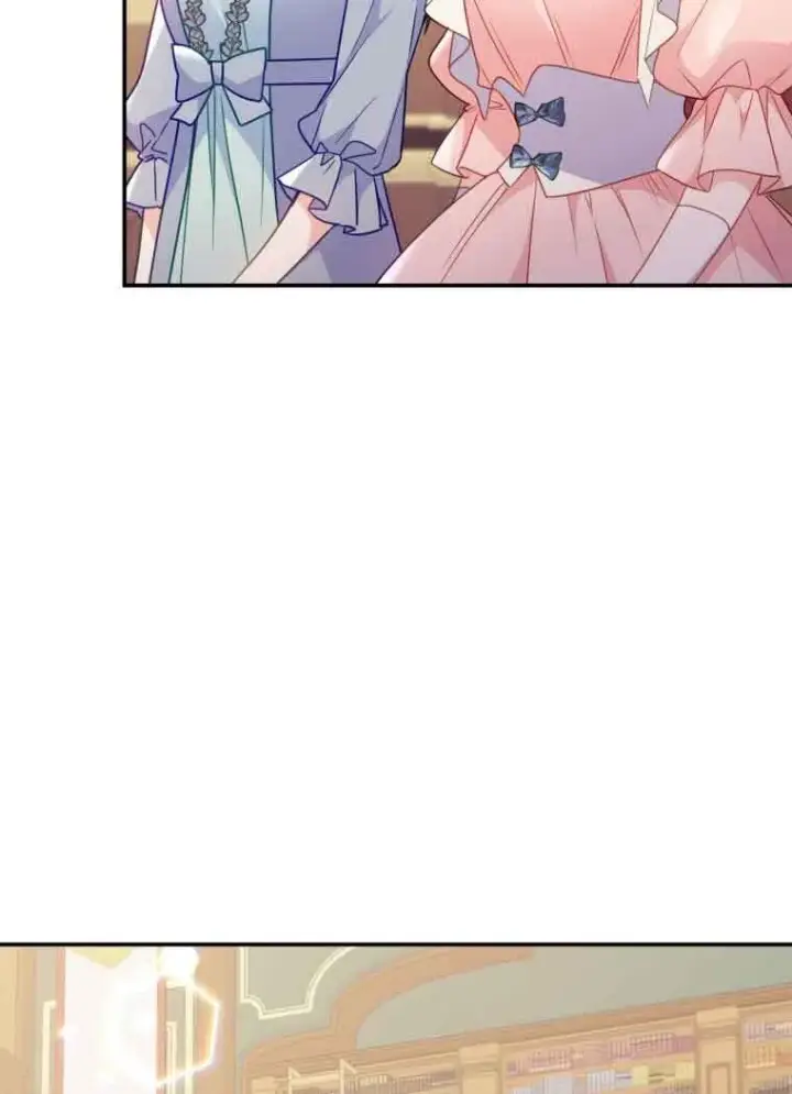 漫画《恶女抓住了大公的心》第20话第51张图