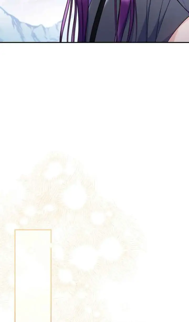 漫画《恶女抓住了大公的心》第21话第39张图