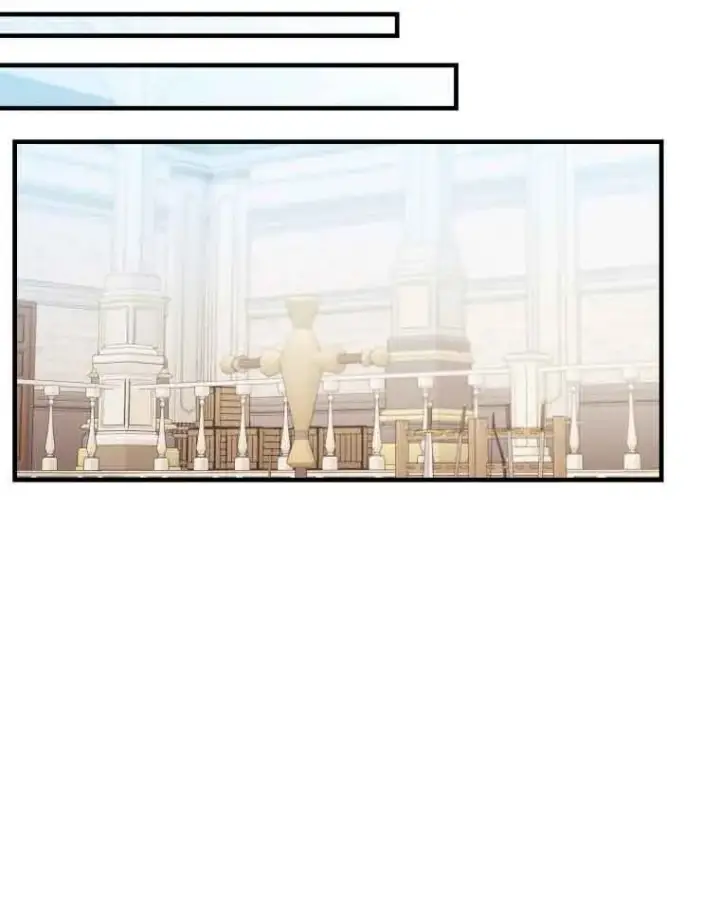 漫画《恶女抓住了大公的心》第30话第76张图