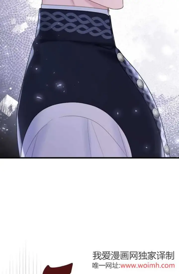 漫画《恶女抓住了大公的心》第31话第28张图