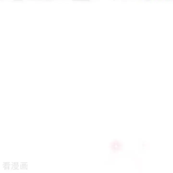 漫画《恶女洗白法则》第11话 神官出现第10张图