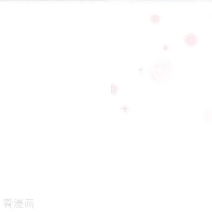漫画《恶女洗白法则》第11话 神官出现第30张图