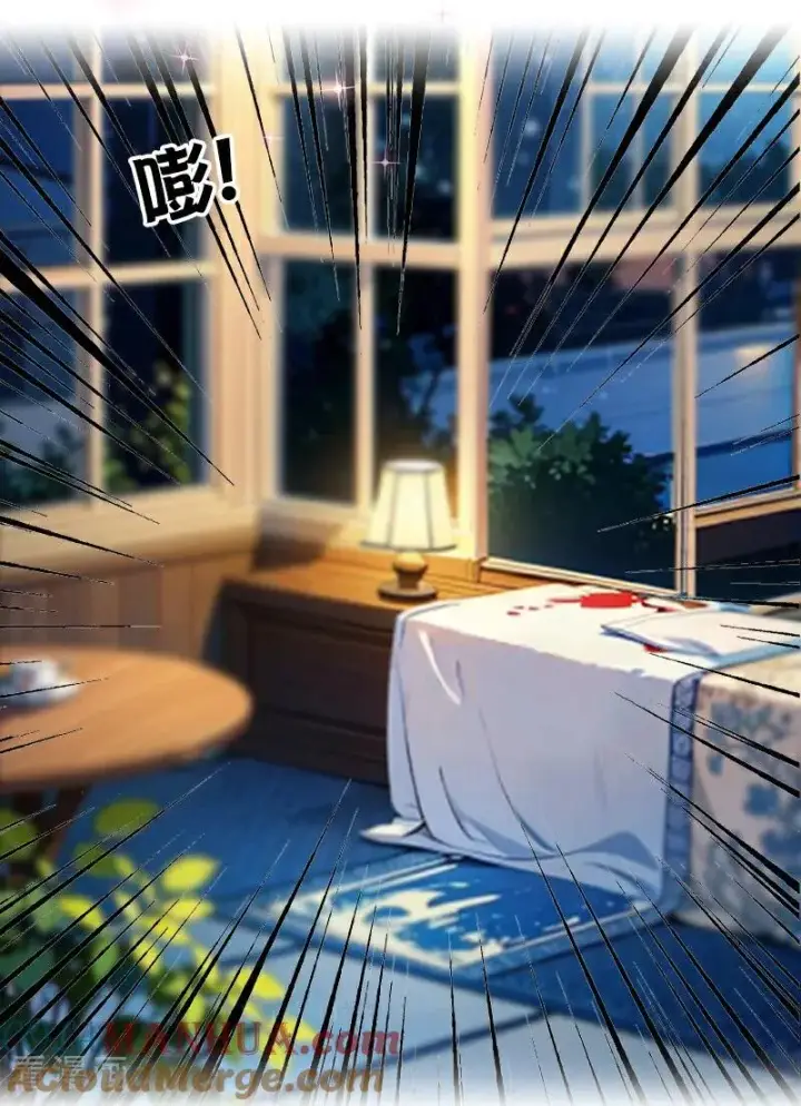 漫画《恶女洗白法则》第13话 莱斯特的出现第11张图