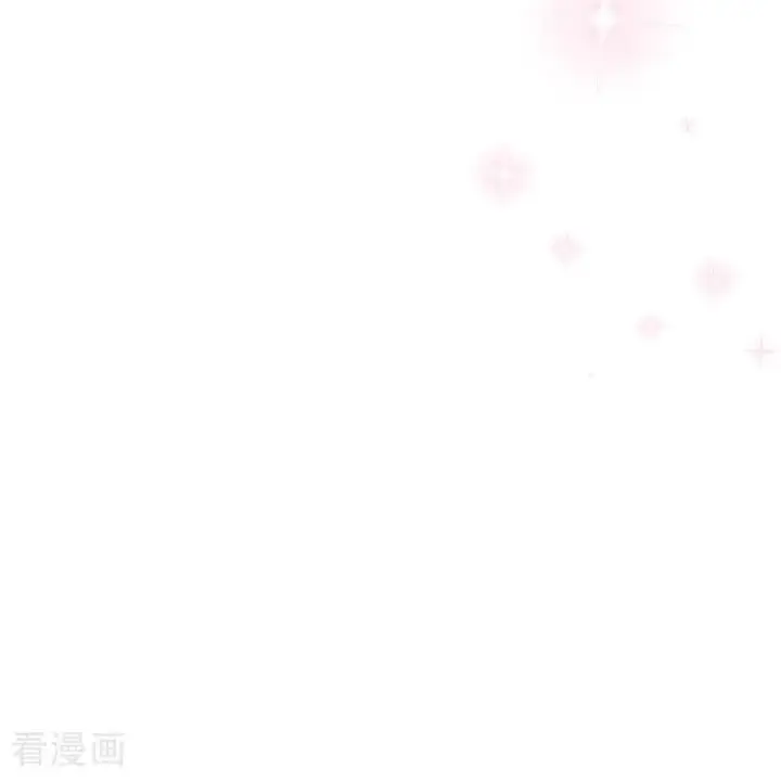 漫画《恶女洗白法则》第18话 过分的要求第12张图