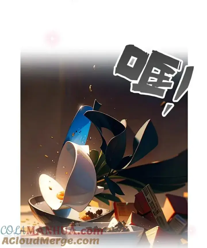 漫画《恶女洗白法则》第18话 过分的要求第9张图