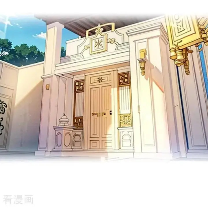 漫画《恶女洗白法则》第7话 艾米丽的秘密第12张图