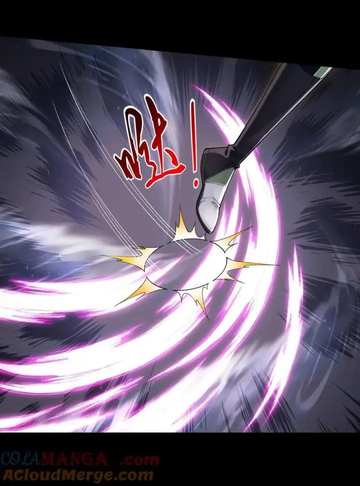 漫画《二师兄是个凡人却很强》45 相亲相爱起风谷第34张图