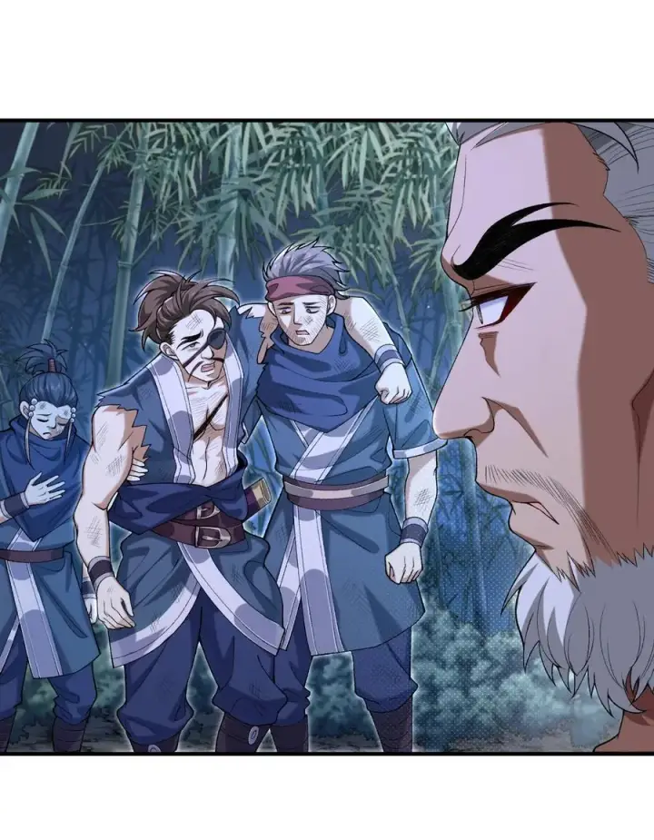 漫画《二师兄是个凡人却很强》47 他万古流芳怎会行如此苟且之事！第38张图