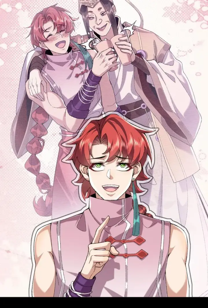 漫画《二师兄是个凡人却很强》47 他万古流芳怎会行如此苟且之事！第5张图