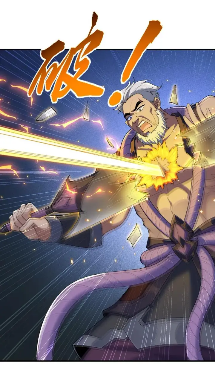 漫画《二师兄是个凡人却很强》48 当你百口莫辩的时候，干就完事！第45张图