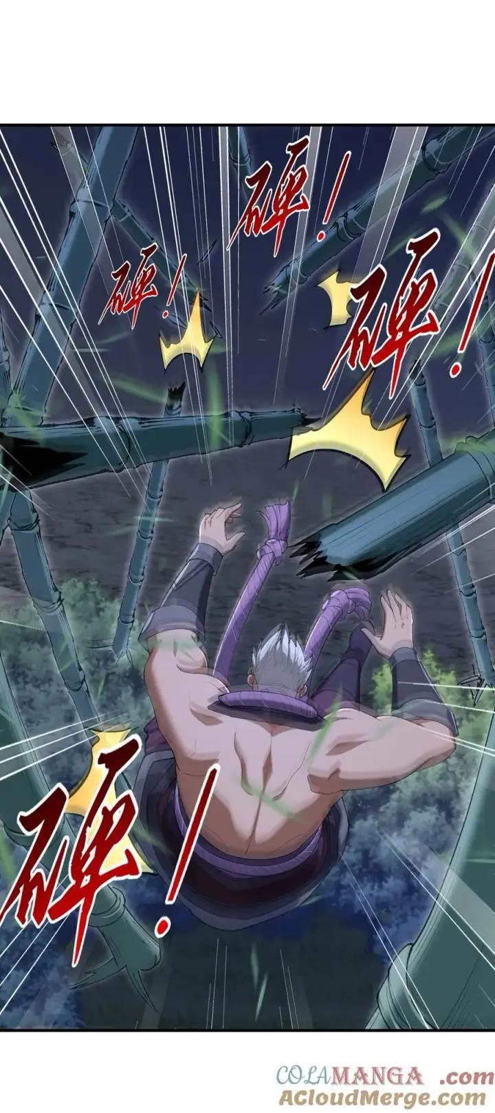 漫画《二师兄是个凡人却很强》48 当你百口莫辩的时候，干就完事！第52张图
