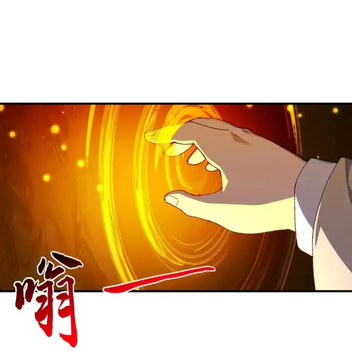 漫画《二师兄是个凡人却很强》52 别当谜语人！第36张图