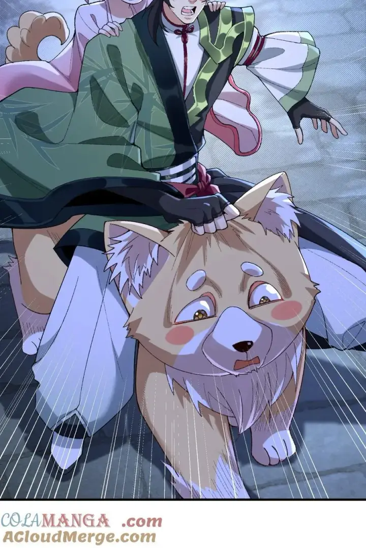 漫画《二师兄是个凡人却很强》52 别当谜语人！第49张图