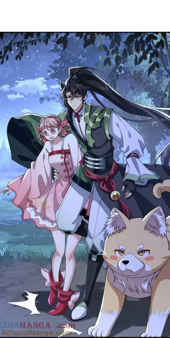 漫画《二师兄是个凡人却很强》52 别当谜语人！第58张图