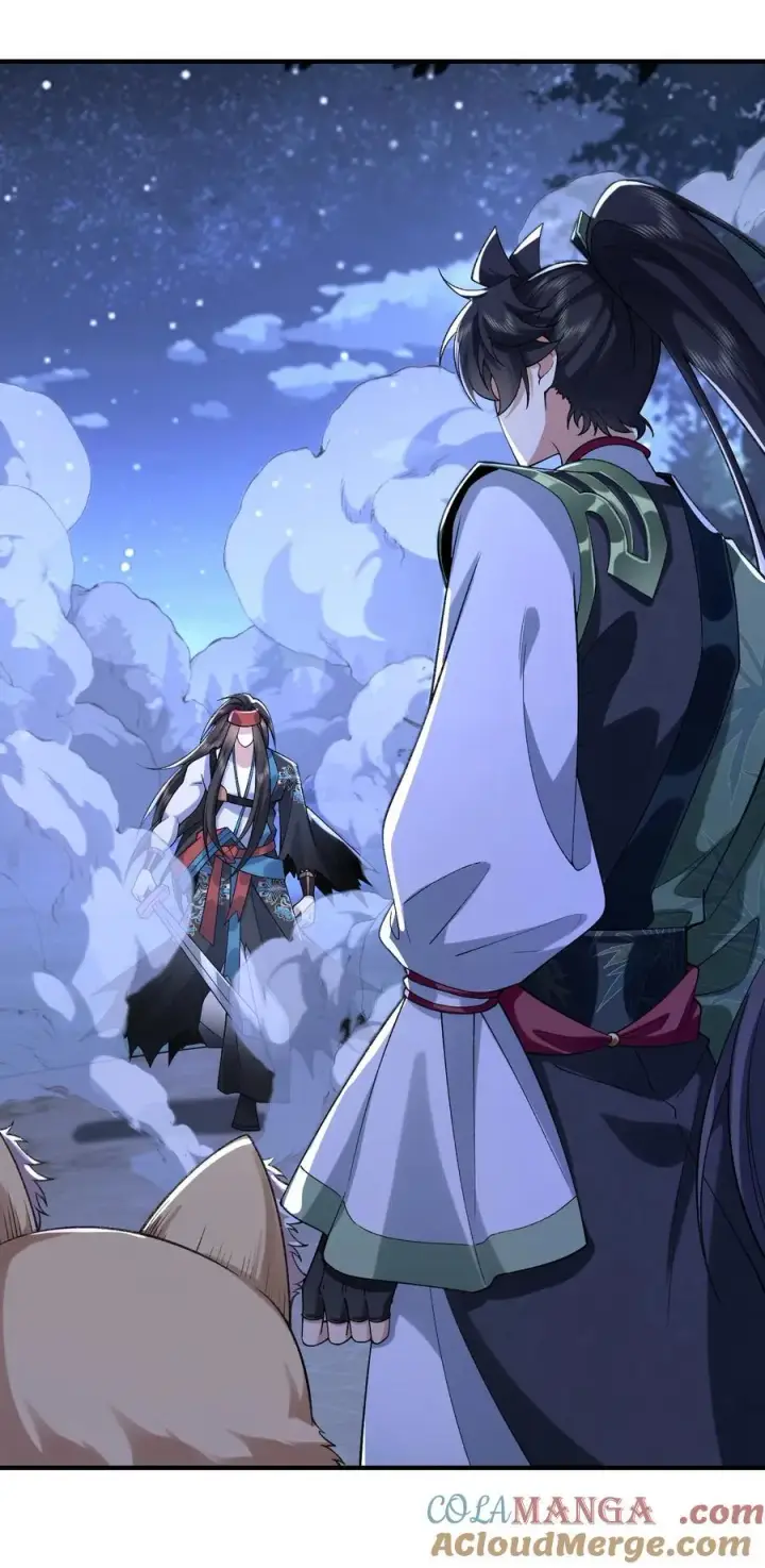 漫画《二师兄是个凡人却很强》52 别当谜语人！第61张图
