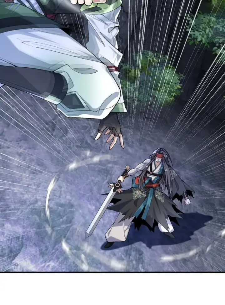 漫画《二师兄是个凡人却很强》53 会赢的！第27张图