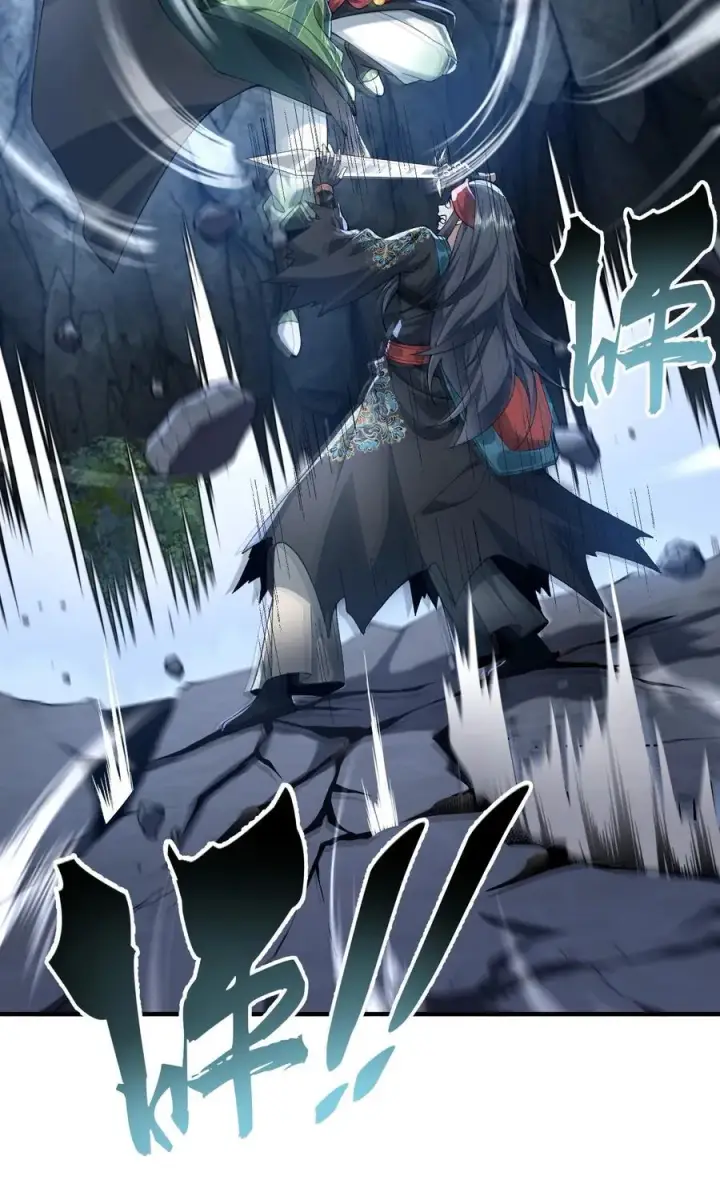 漫画《二师兄是个凡人却很强》53 会赢的！第30张图