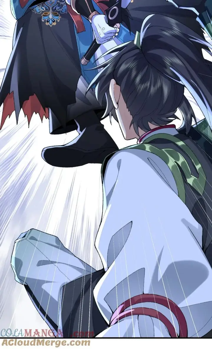 漫画《二师兄是个凡人却很强》53 会赢的！第4张图