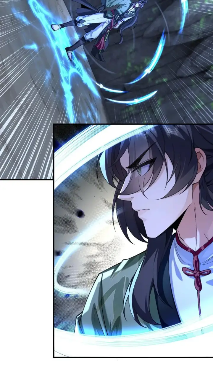 漫画《二师兄是个凡人却很强》53 会赢的！第44张图