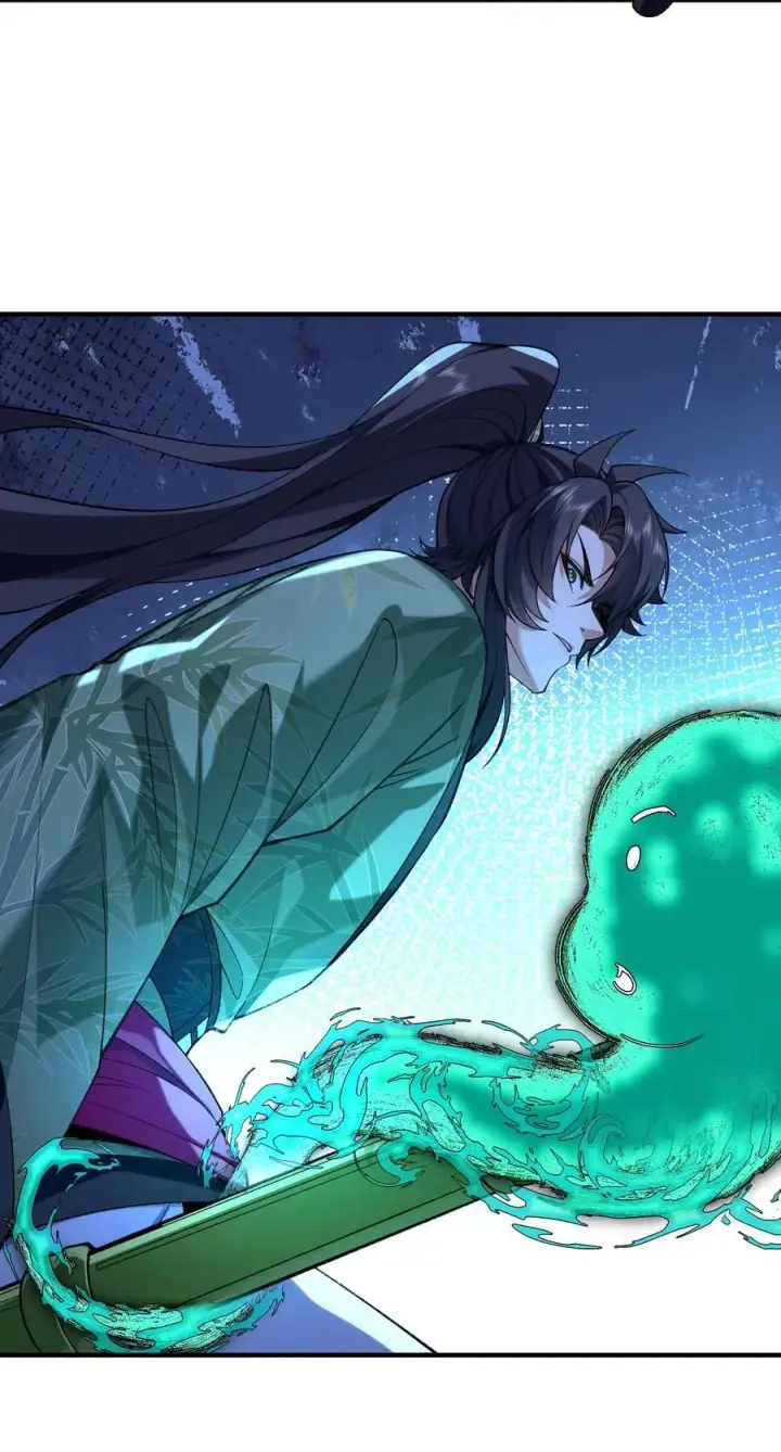 漫画《二师兄是个凡人却很强》53 会赢的！第47张图