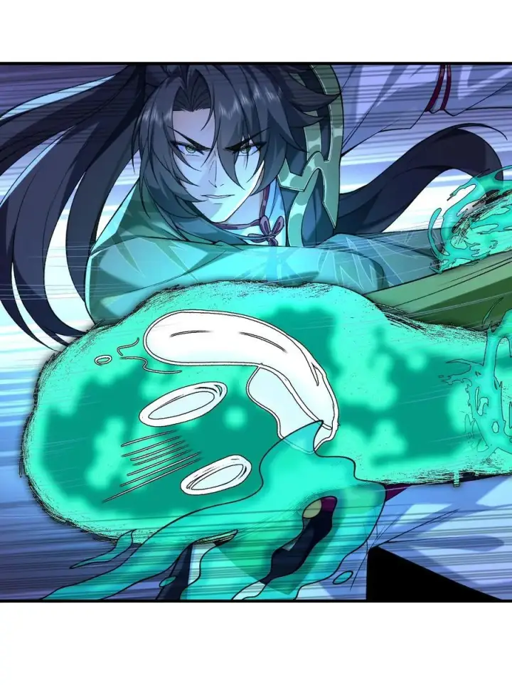 漫画《二师兄是个凡人却很强》53 会赢的！第48张图