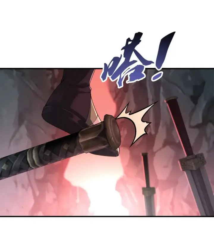 漫画《二师兄是个凡人却很强》54 《Di Molto》第3张图