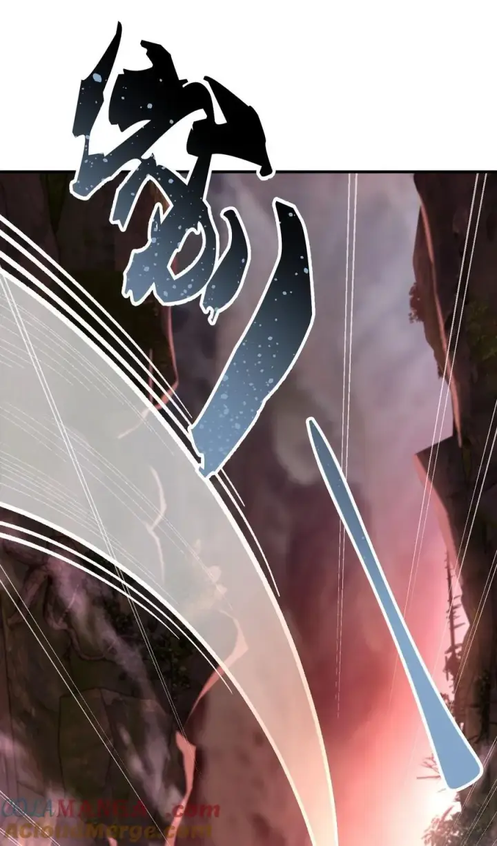 漫画《二师兄是个凡人却很强》54 《Di Molto》第4张图