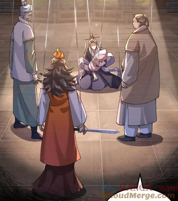 漫画《二师兄是个凡人却很强》56 全 部 欧 拉第4张图