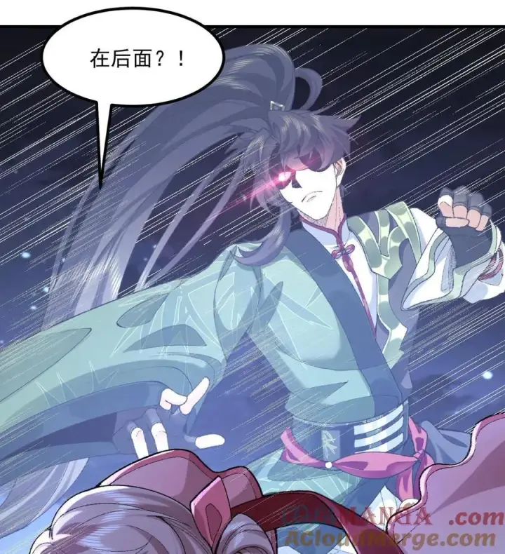漫画《二师兄是个凡人却很强》58 走！干他！第10张图