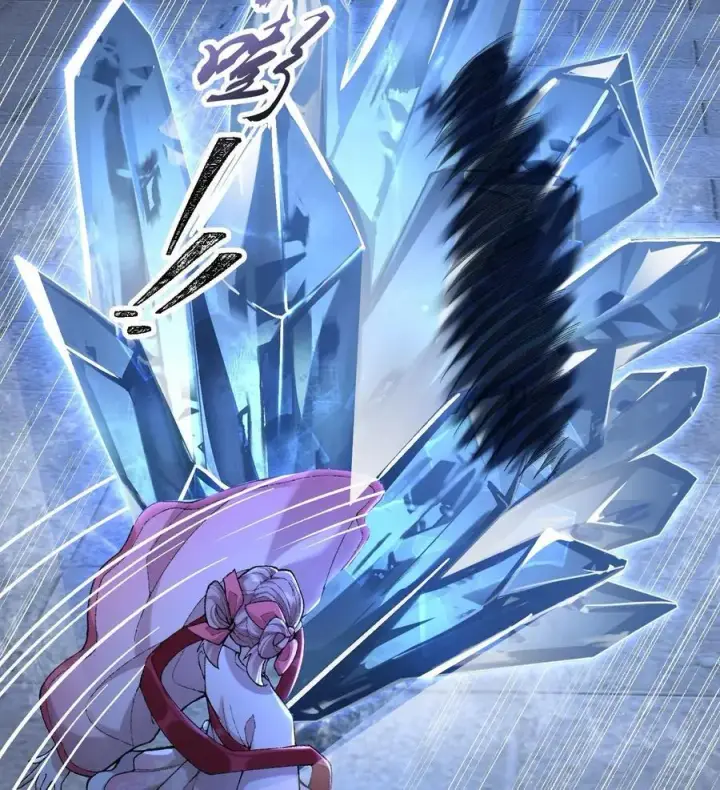 漫画《二师兄是个凡人却很强》58 走！干他！第12张图