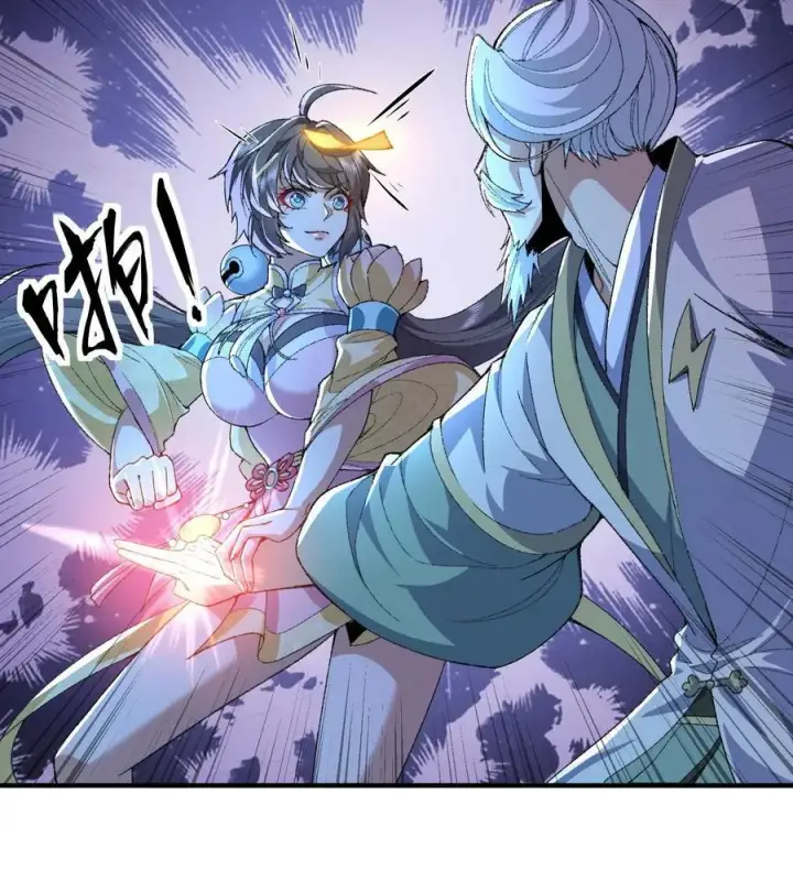 漫画《二师兄是个凡人却很强》58 走！干他！第69张图