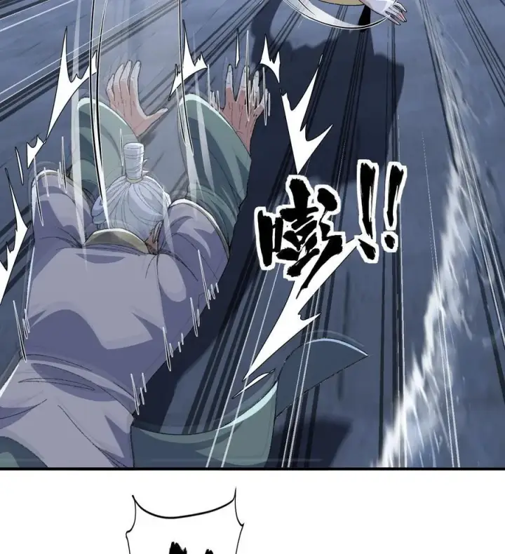 漫画《二师兄是个凡人却很强》58 走！干他！第71张图