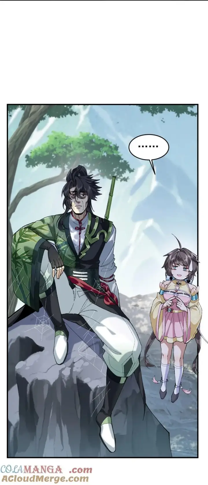 漫画《二师兄是个凡人却很强》68 久病床前无孝子第4张图