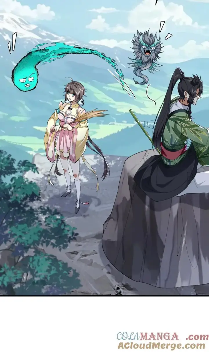 漫画《二师兄是个凡人却很强》68 久病床前无孝子第7张图