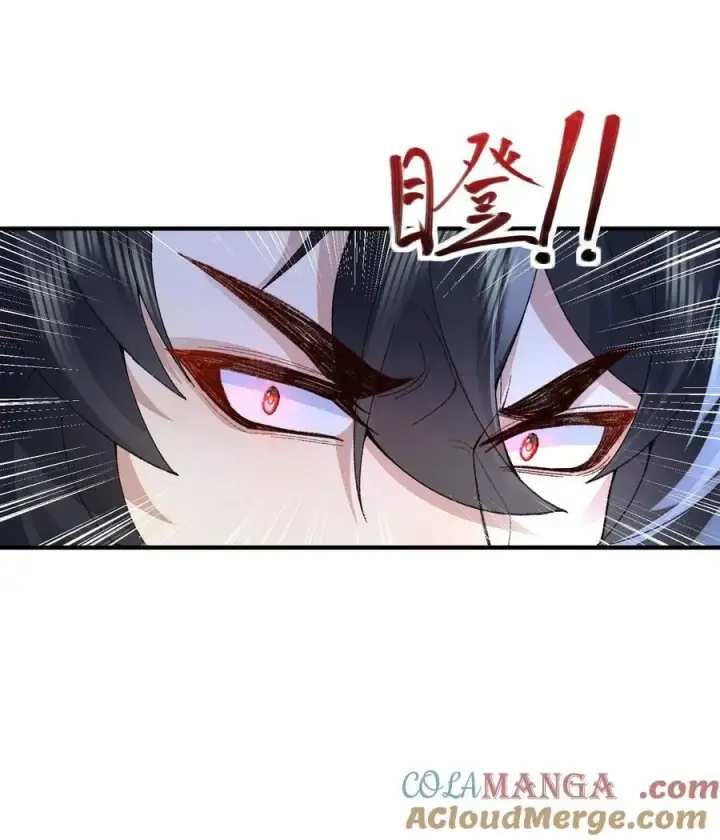 漫画《二师兄是个凡人却很强》72 师门有奸细？！第40张图
