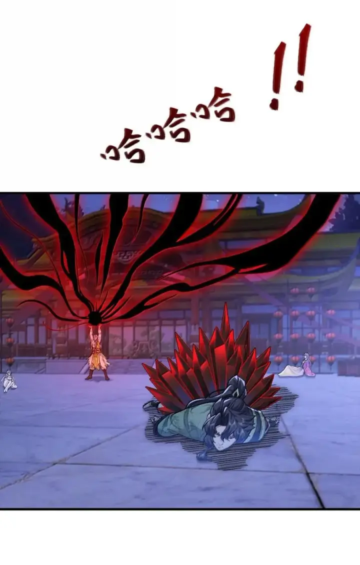 漫画《二师兄是个凡人却很强》80 我身体不好，吃点人补补怎么了？第21张图