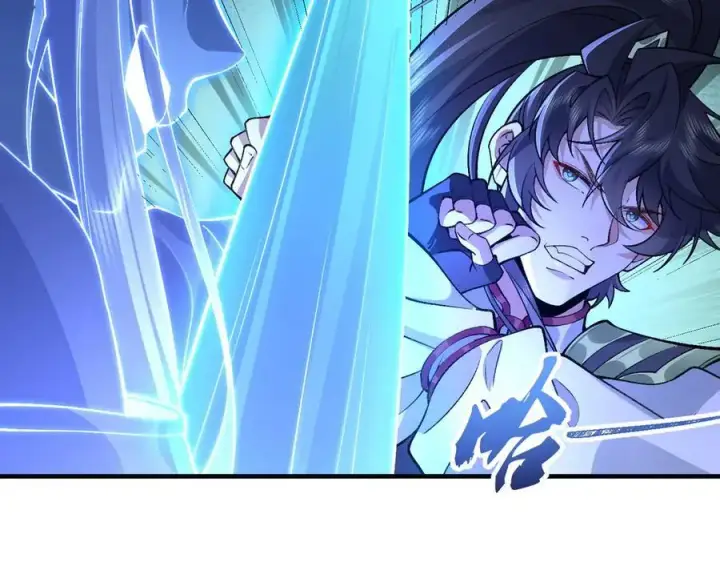 漫画《二师兄是个凡人却很强》82起风谷团战从不划水！第31张图