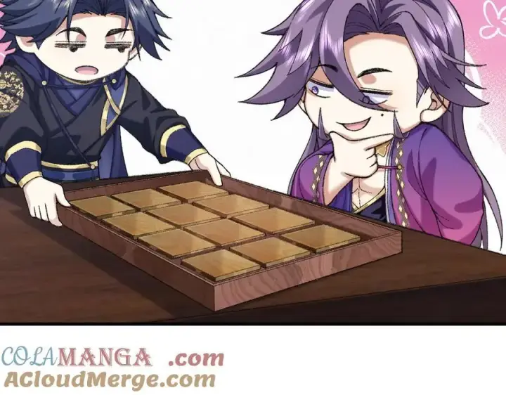 漫画《二师兄是个凡人却很强》83你自己的路自己选第133张图