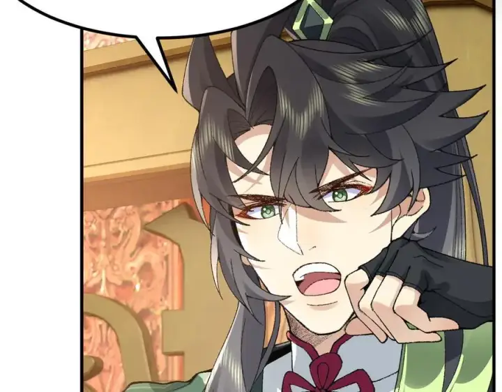 漫画《二师兄是个凡人却很强》83你自己的路自己选第51张图