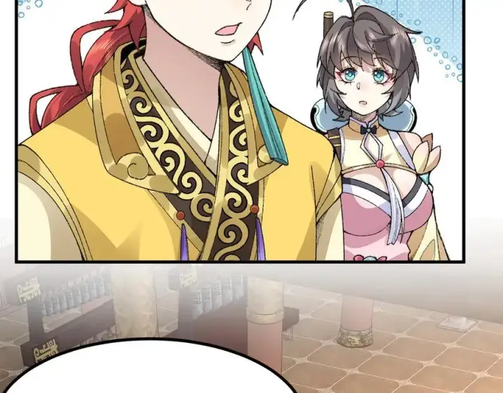 漫画《二师兄是个凡人却很强》83你自己的路自己选第54张图
